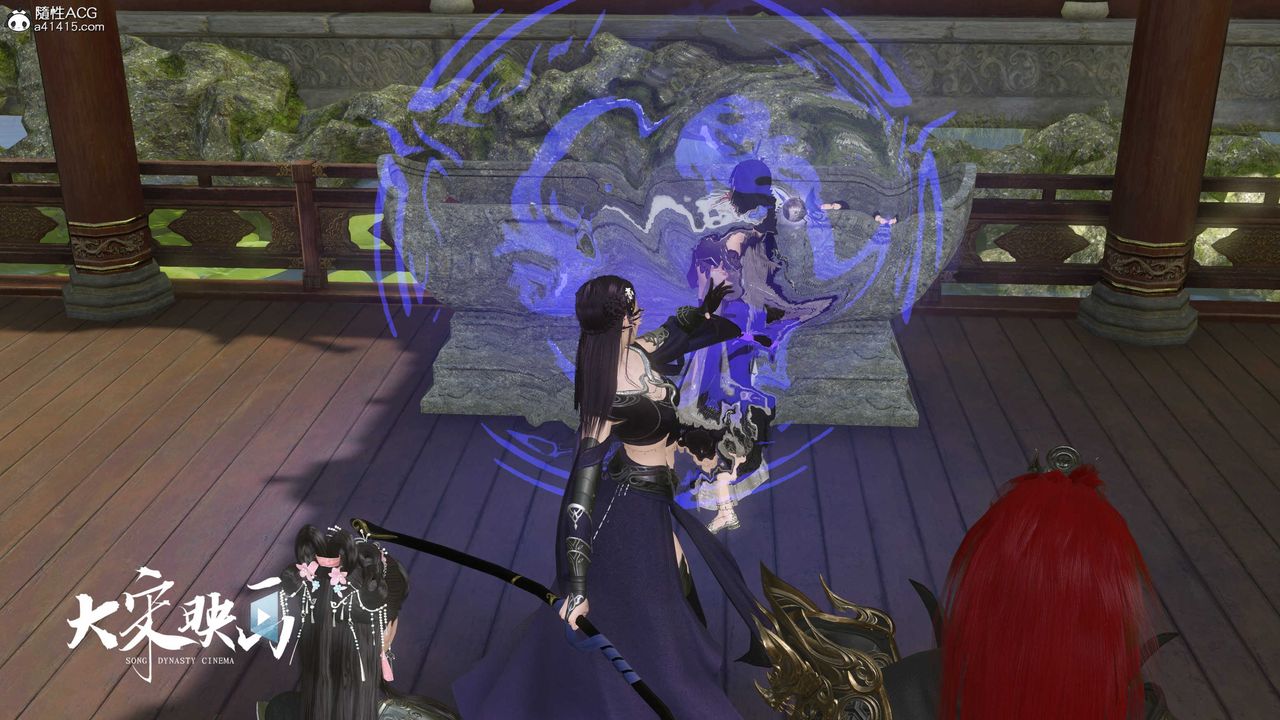 [3D]落花传第16话