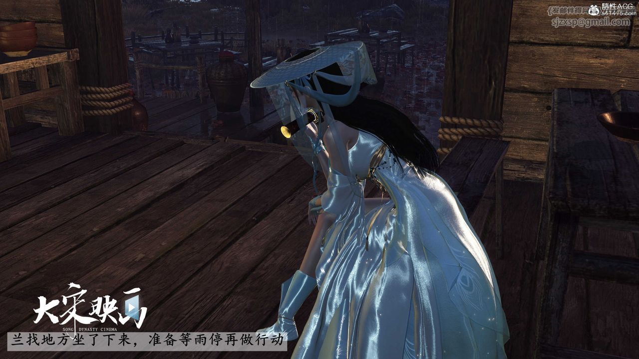 [3D]落花传第16話