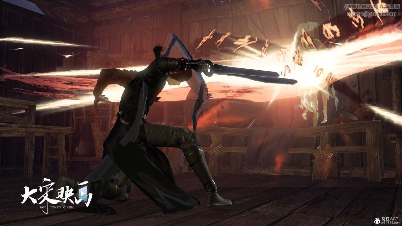 [3D]落花传第16话