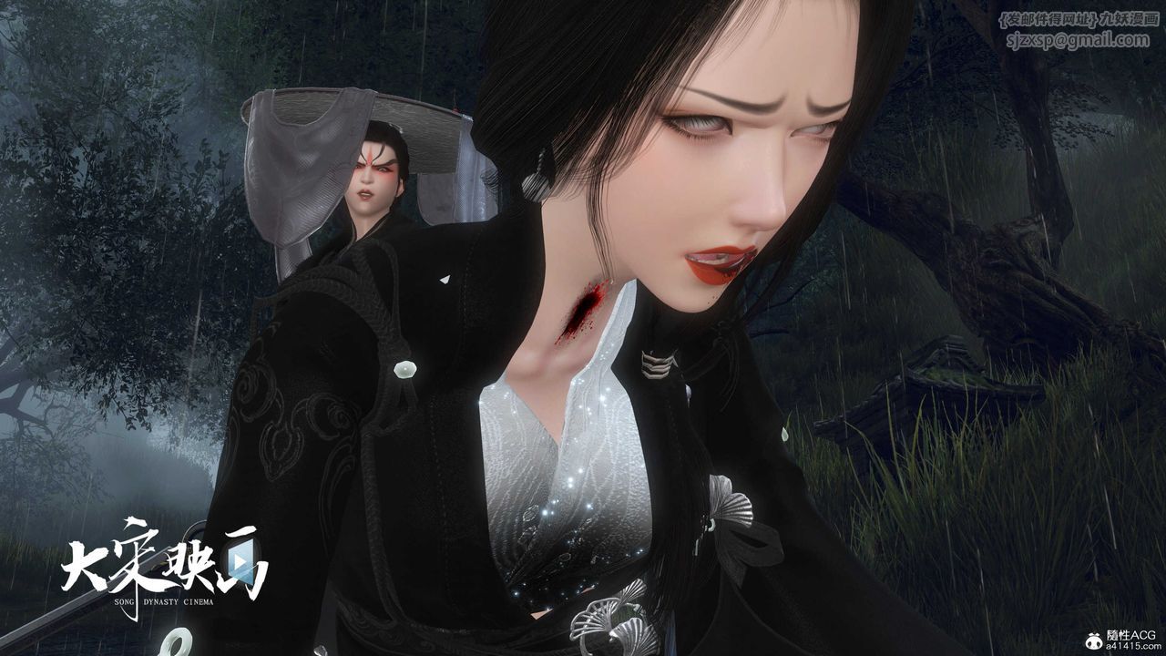 [3D]落花传第16話