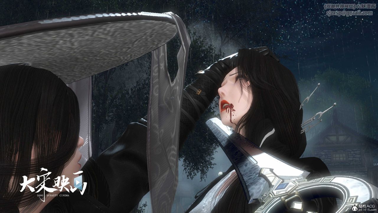 [3D]落花传第16話