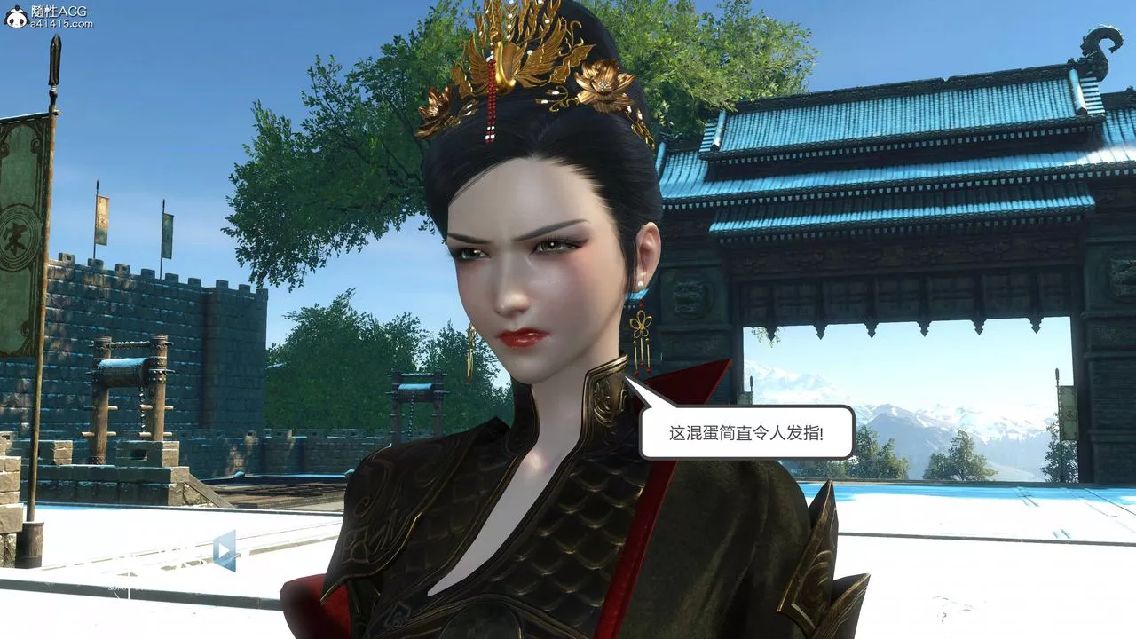 [3D]落花传-第17話 - 图片 94
