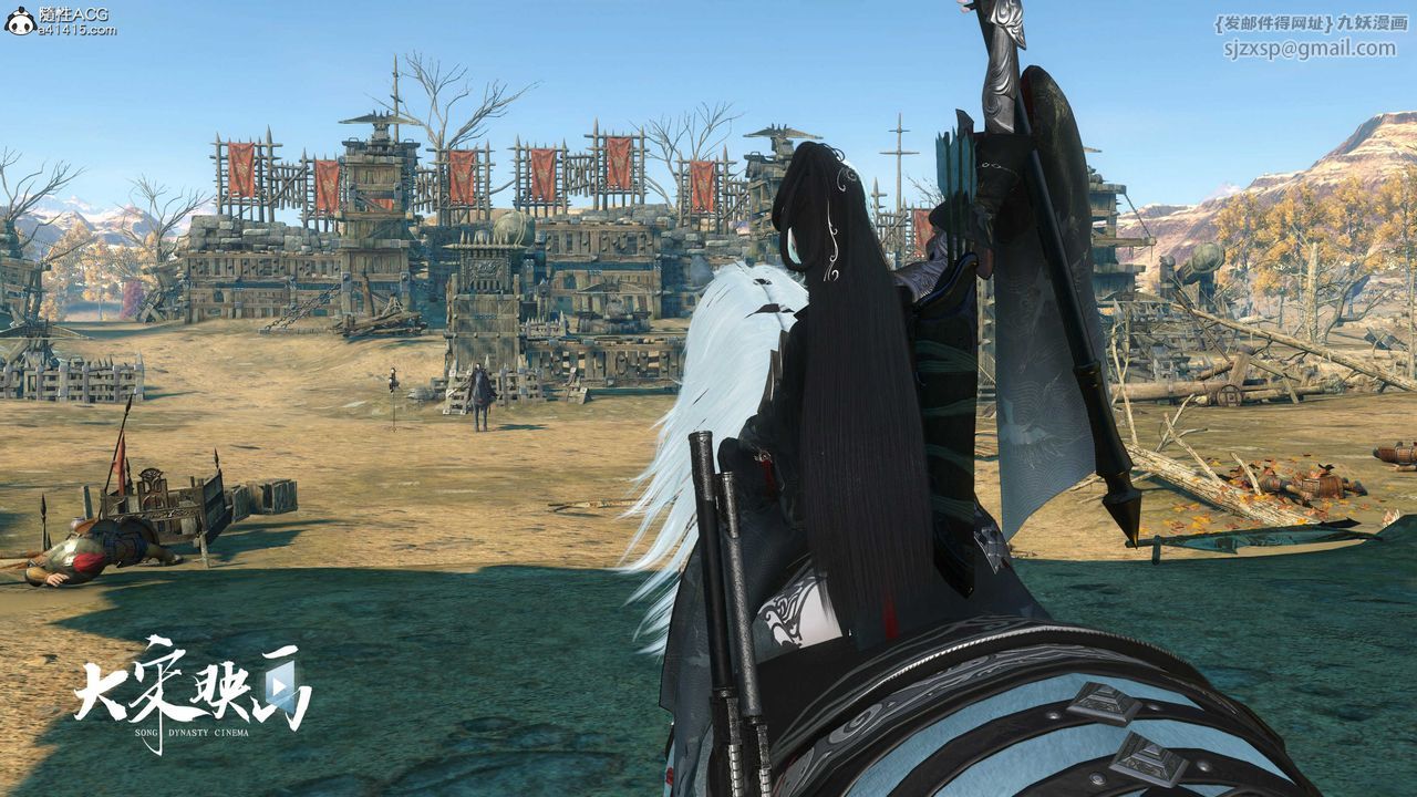 [3D]落花传第17話