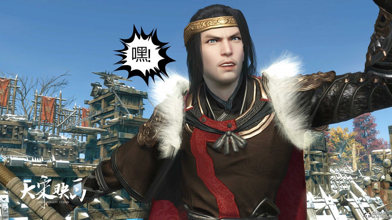 [3D]落花传第17話