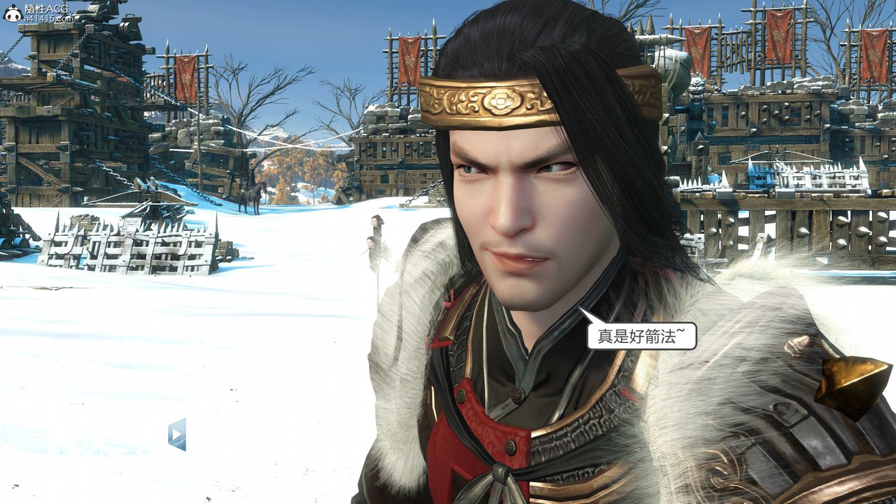 [3D]落花传第17話