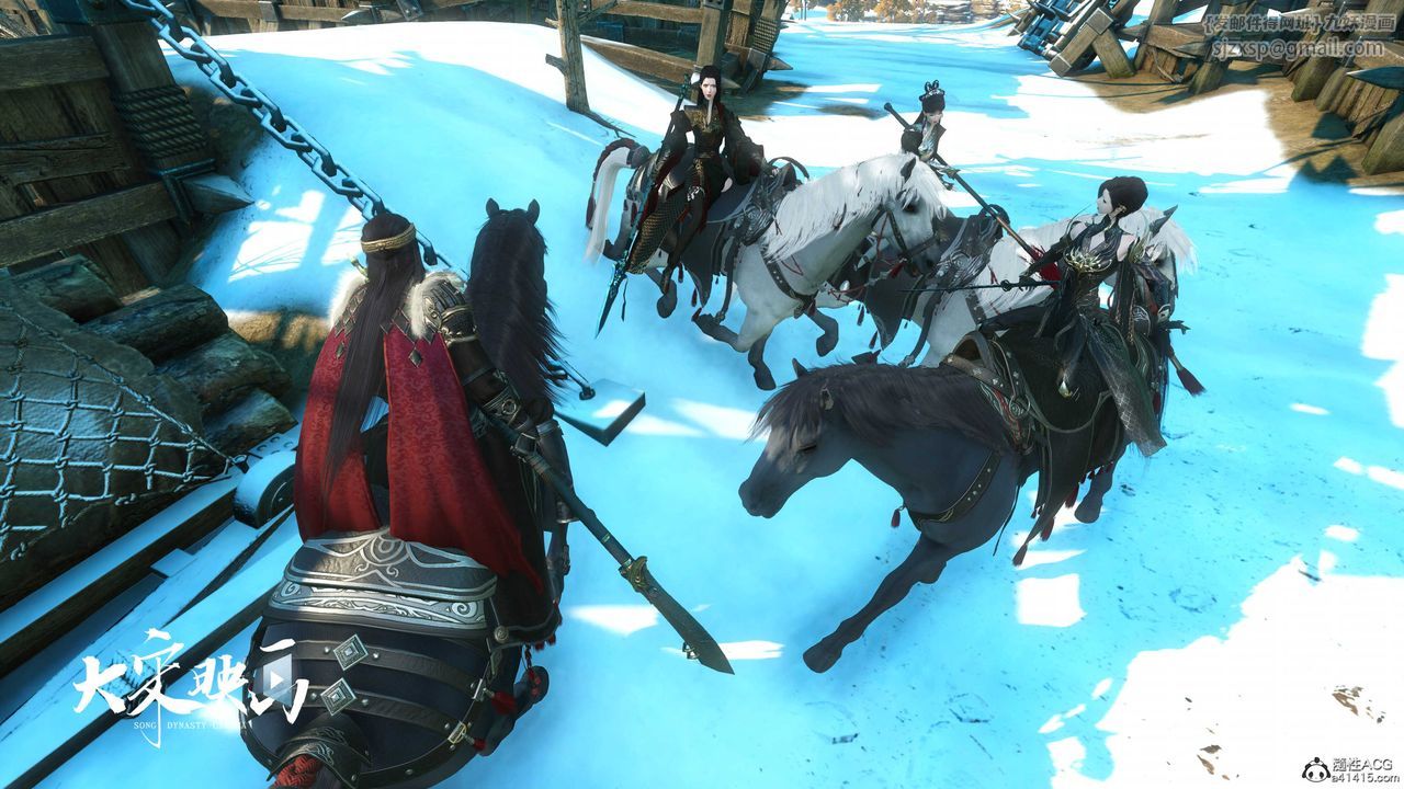 [3D]落花传第17話