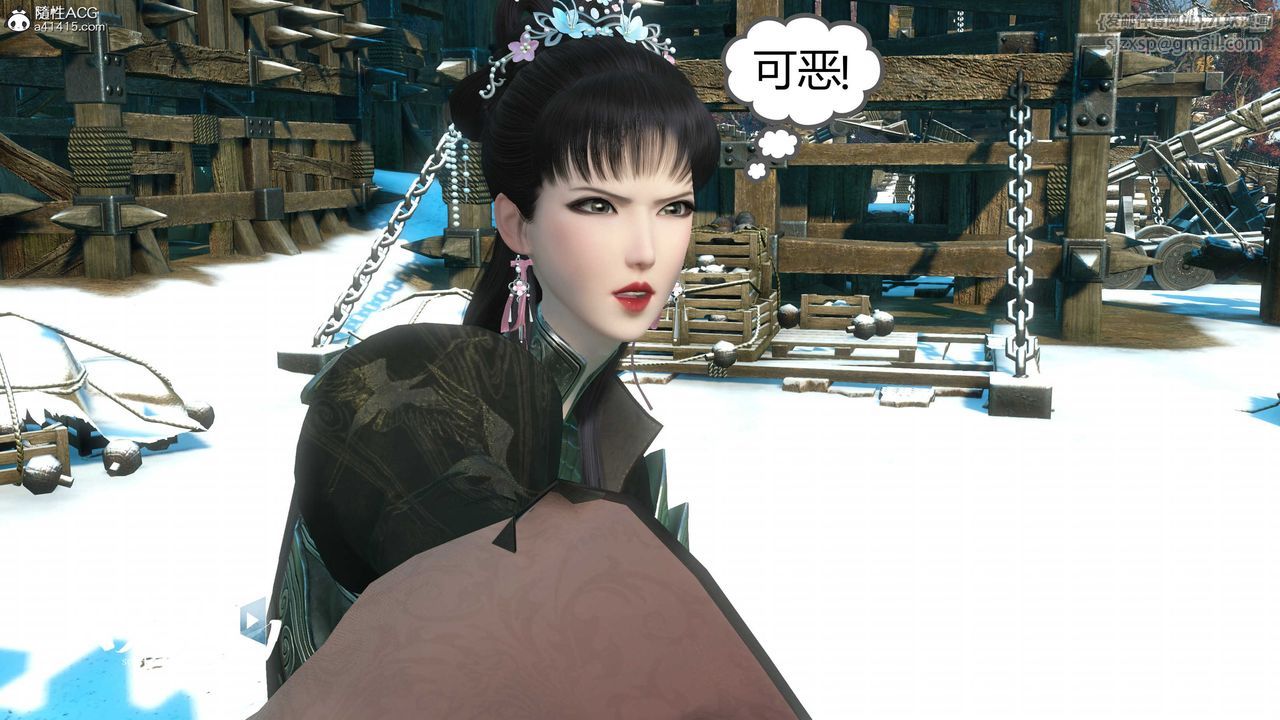 [3D]落花传第17話