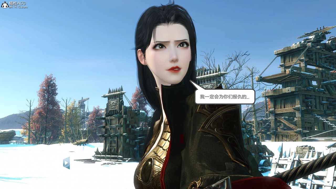 [3D]落花传第18话