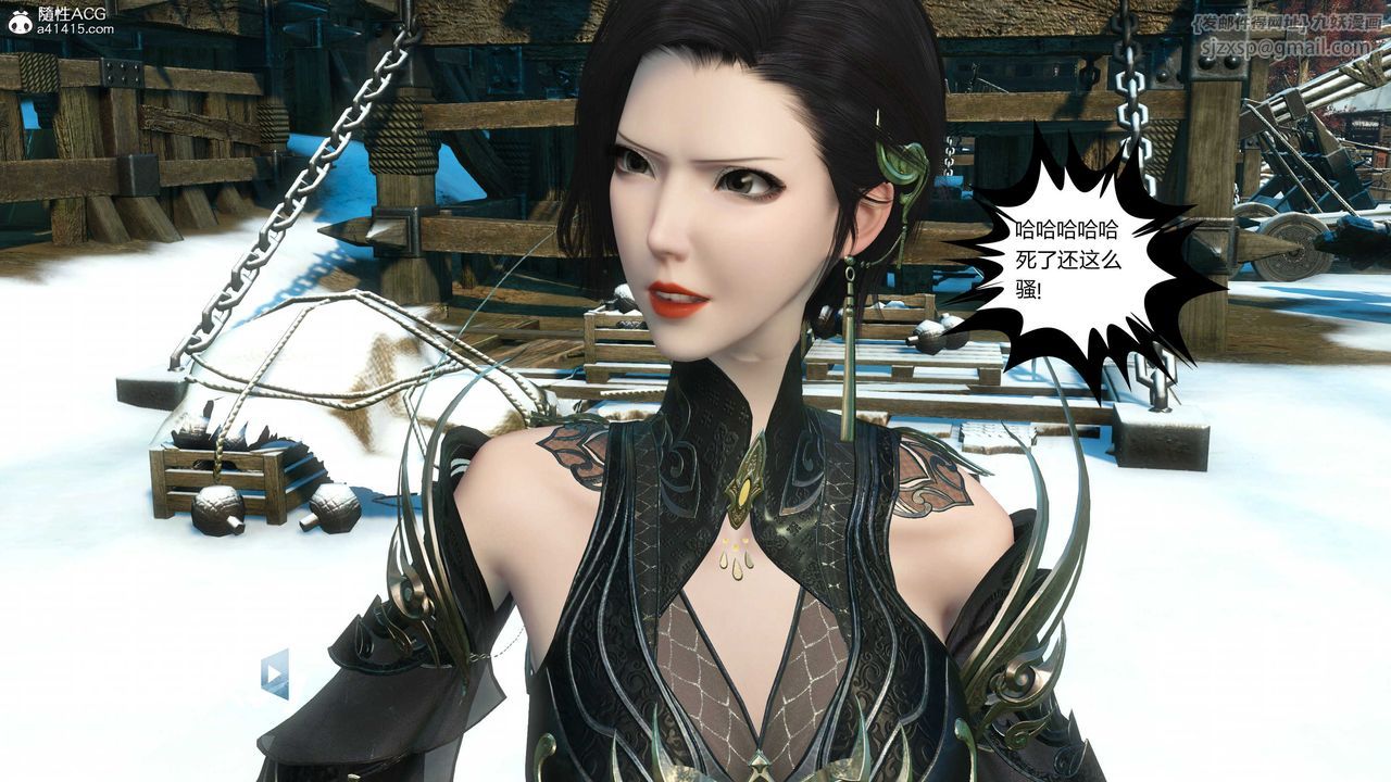 [3D]落花传第18話