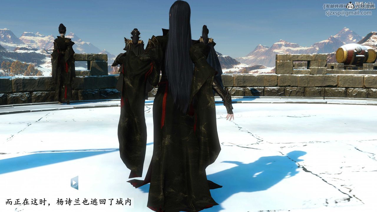 [3D]落花传第18話