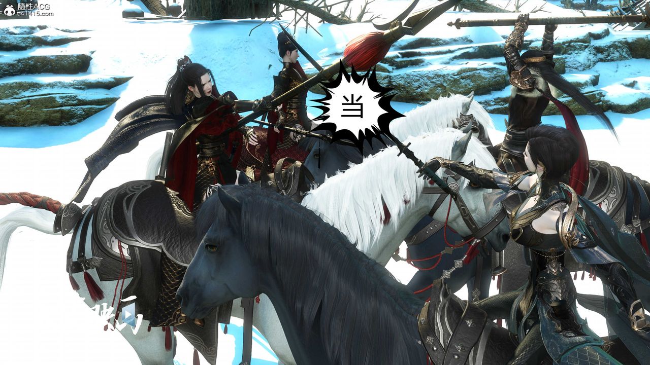 [3D]落花传第18話