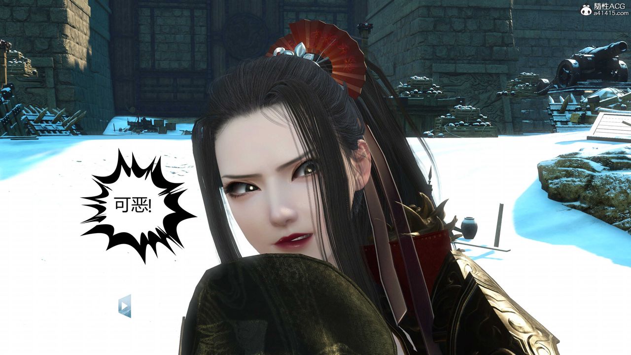 [3D]落花传第18話