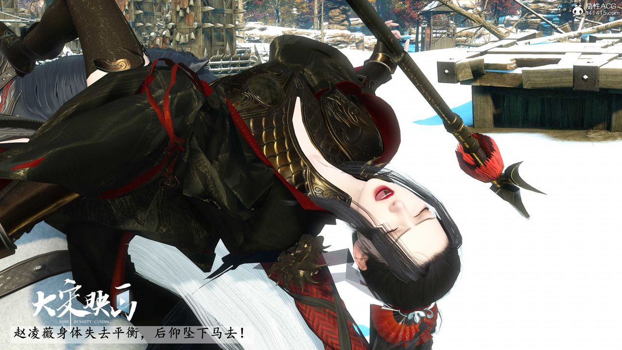 [3D]落花传第18話