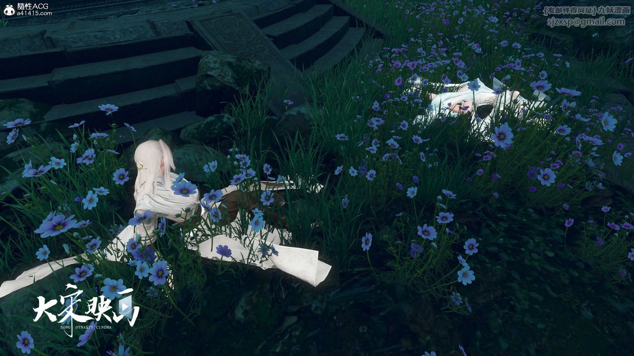 [3D]落花传第18话