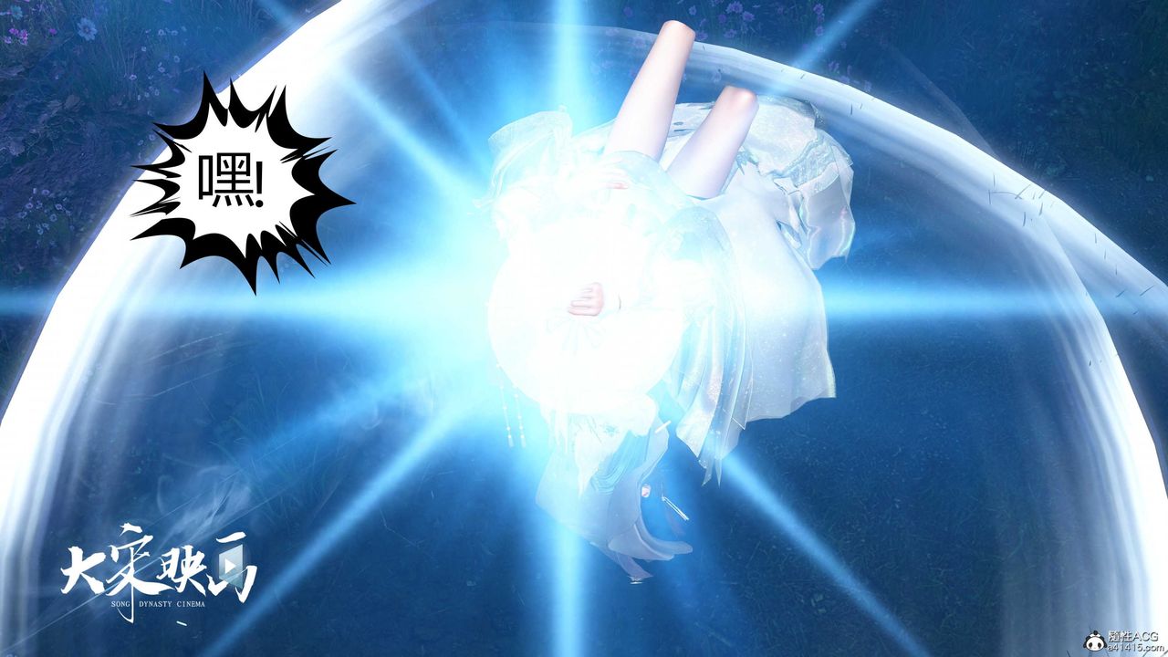 [3D]落花传第19話