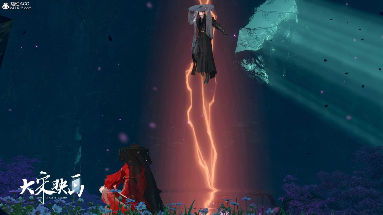 [3D]落花传第19话