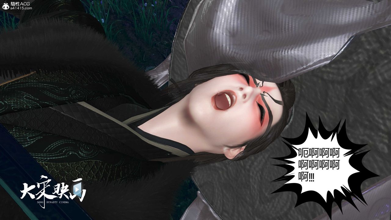 [3D]落花传第19話