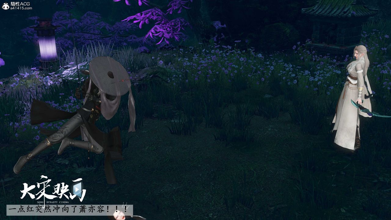 [3D]落花传第19話