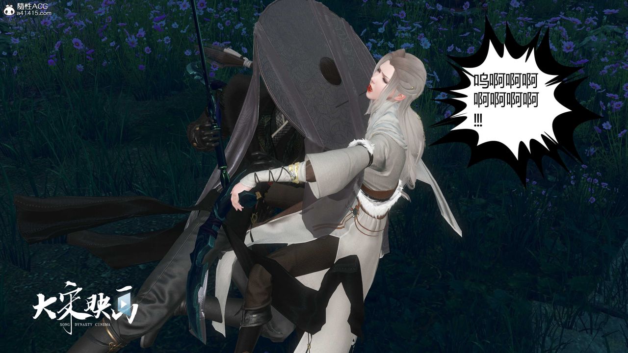 [3D]落花传第19話