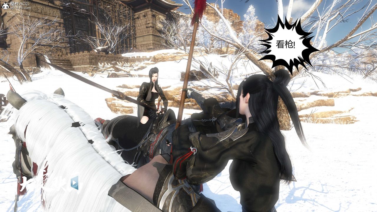 [3D]落花传第19話