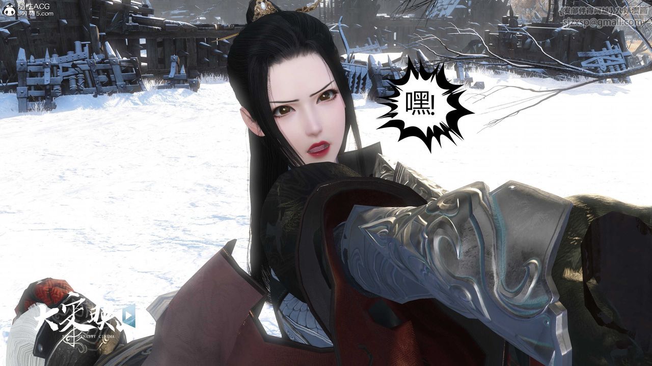 [3D]落花传第19話