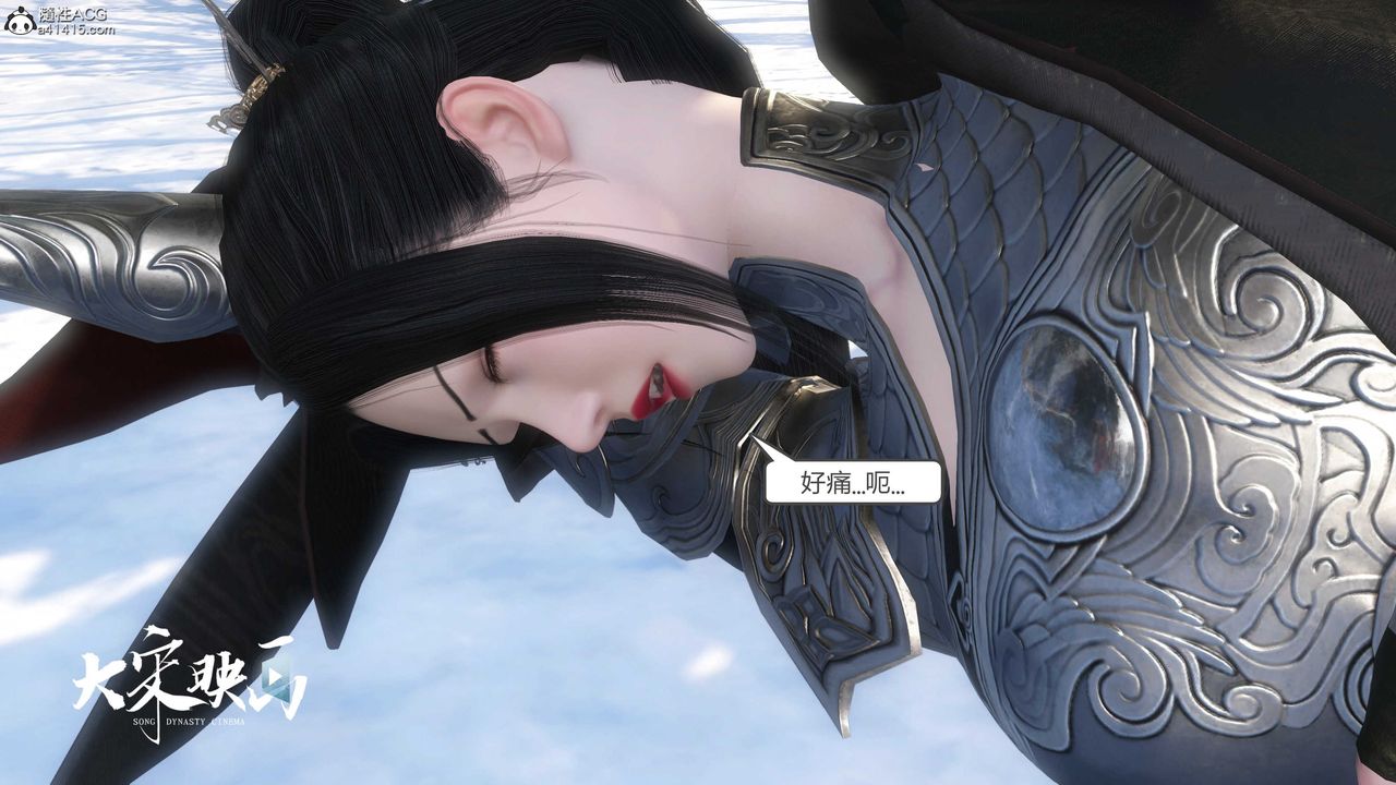 [3D]落花传第19話