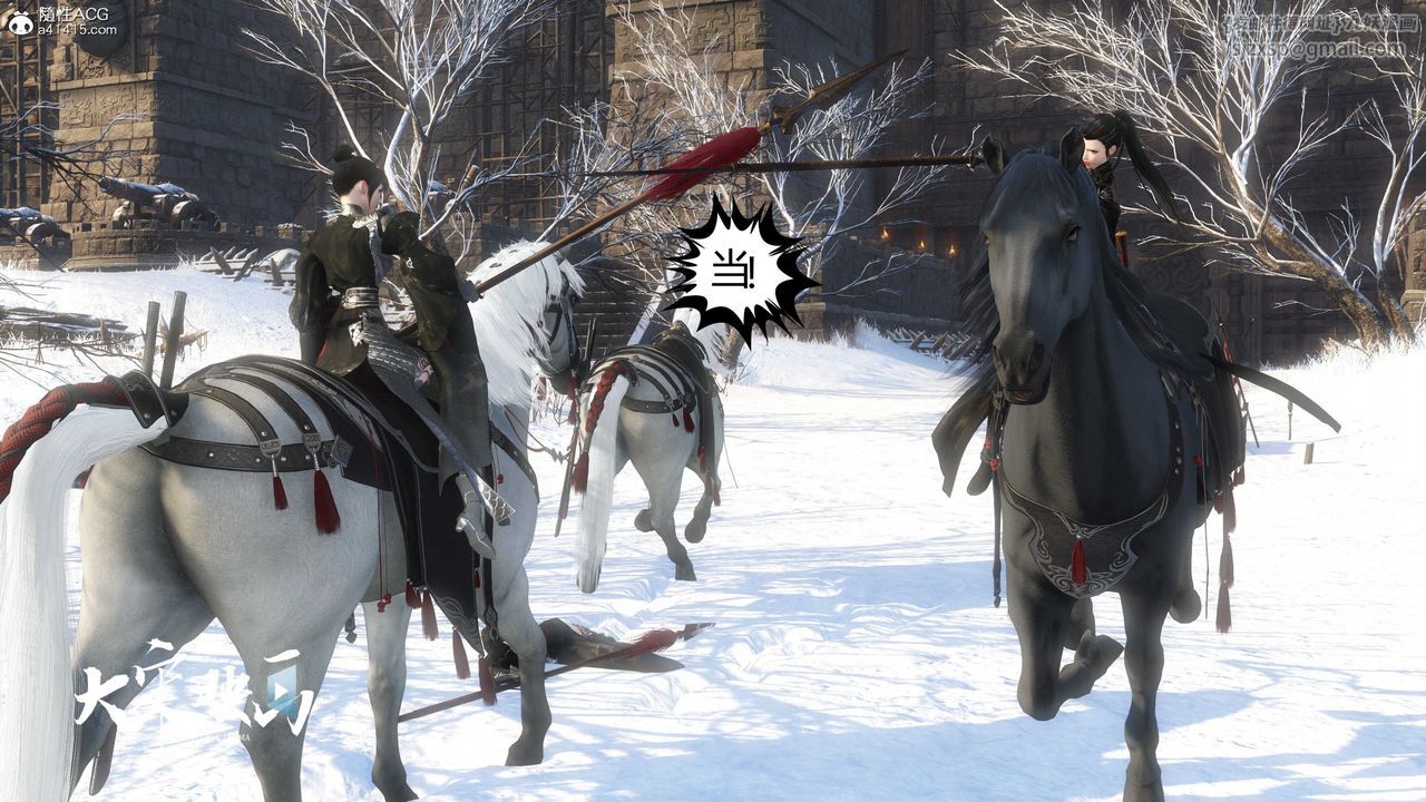 [3D]落花传第19話