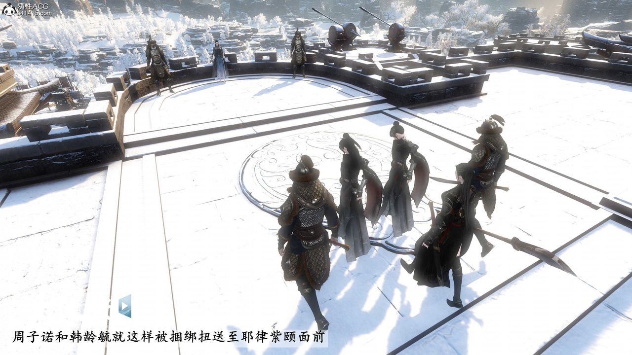 [3D]落花传第19話