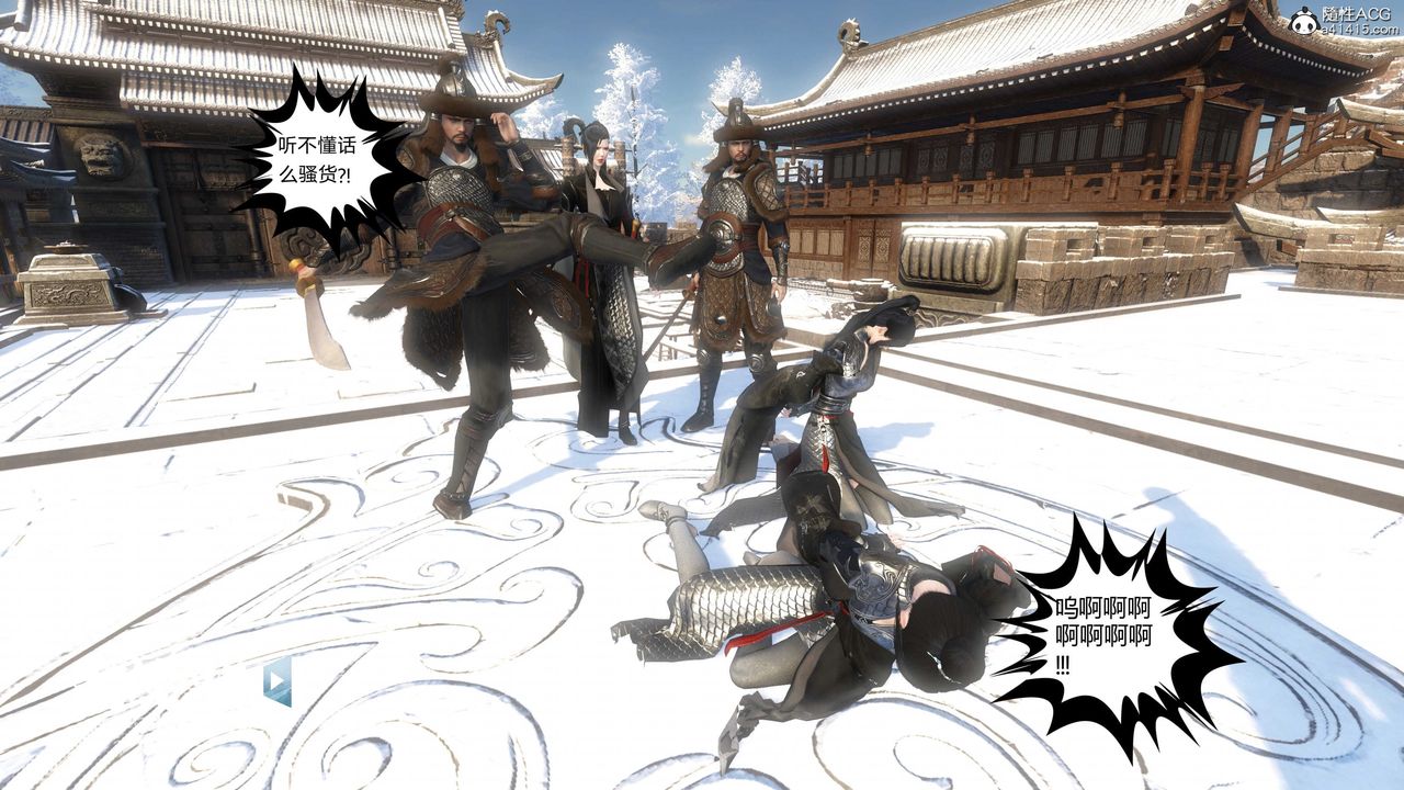 [3D]落花传第19話