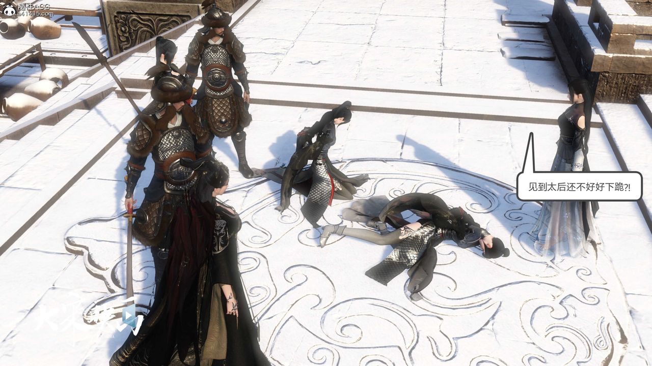 [3D]落花传第19話