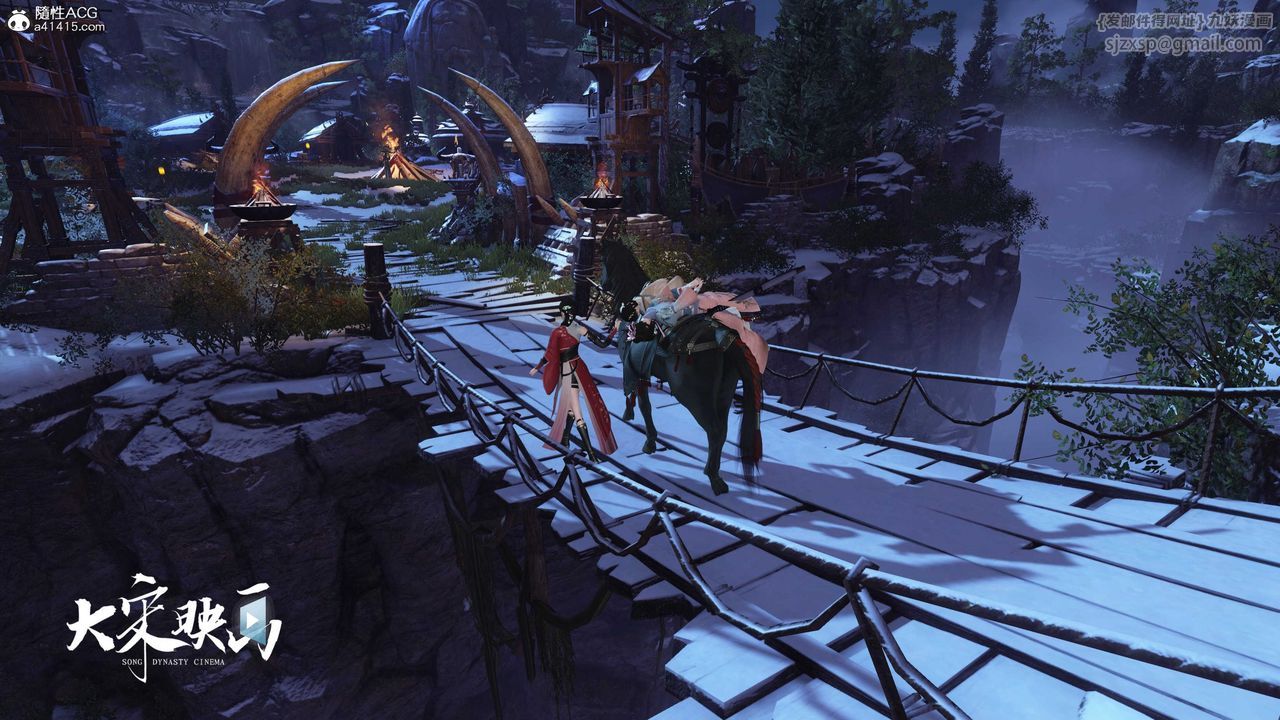 [3D]落花传第19话