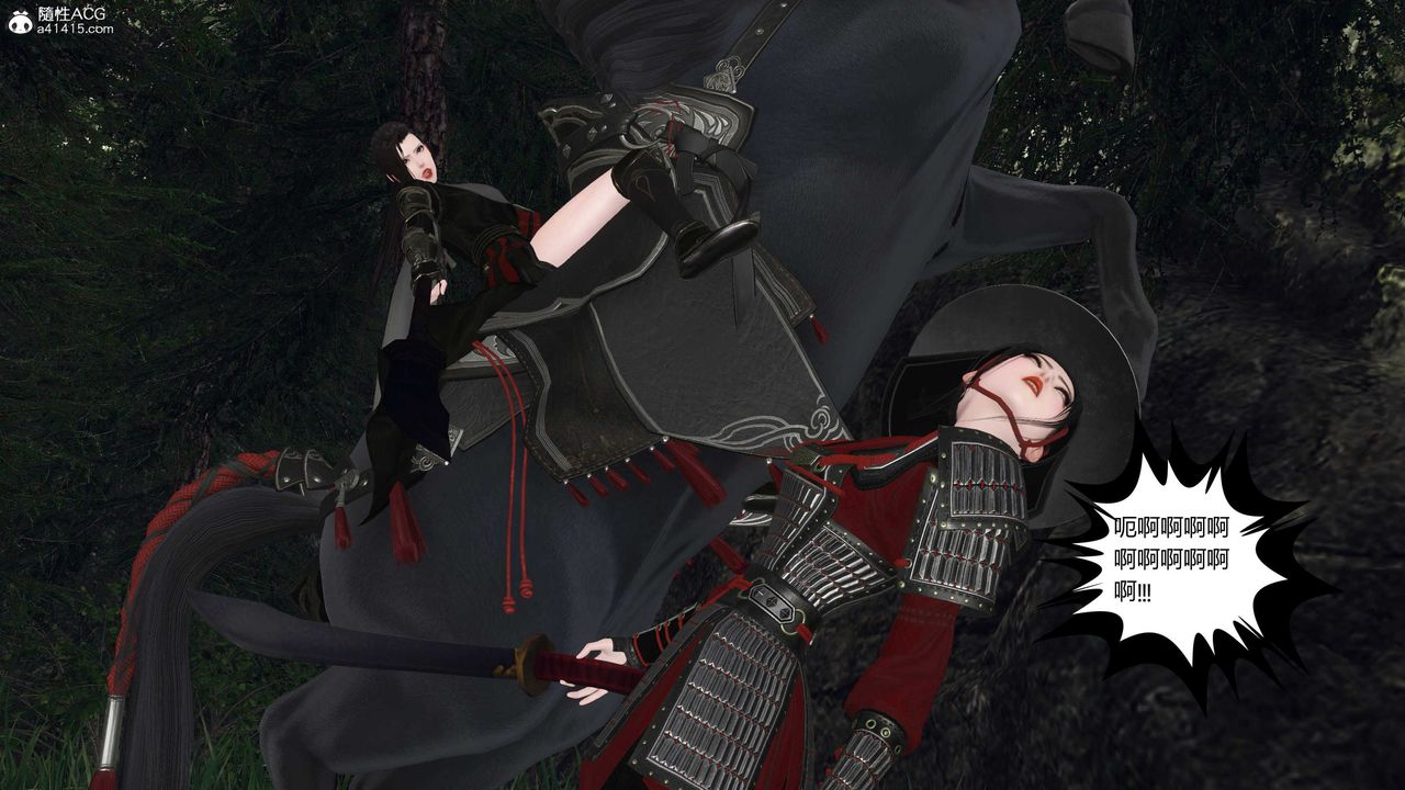 [3D]落花传第20话