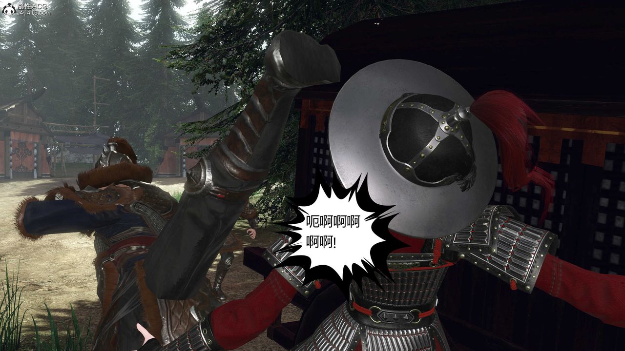 [3D]落花传第20話