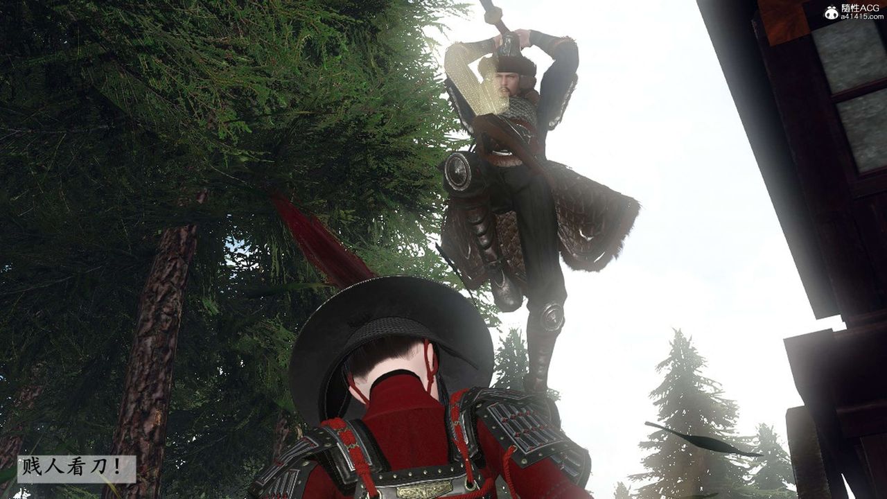 [3D]落花传第20話