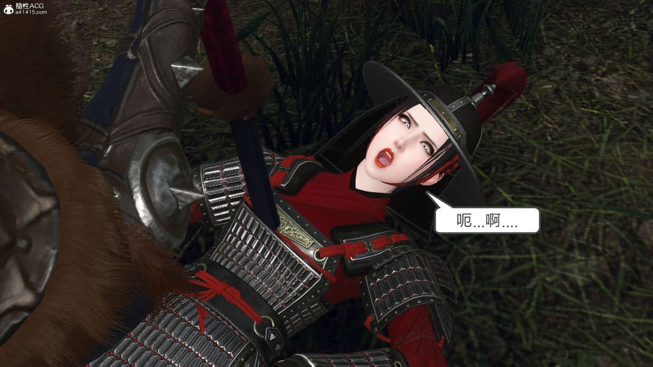 [3D]落花传第20話