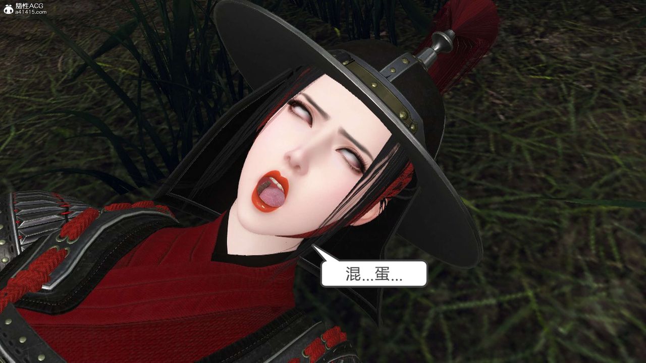 [3D]落花传第20話