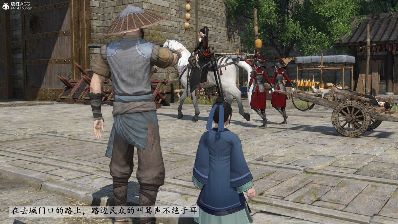 [3D]落花传第20話