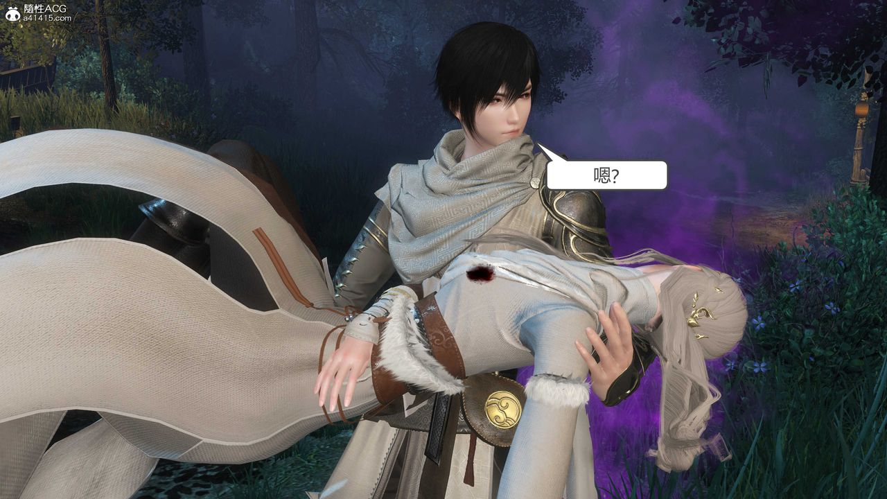 [3D]落花传第20話