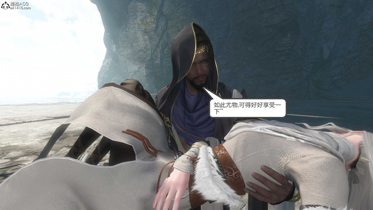 [3D]落花传第21話