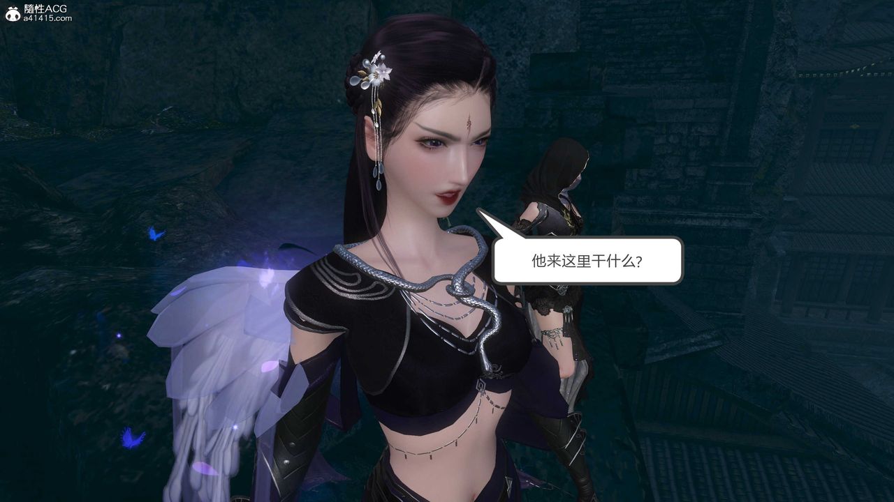 [3D]落花传第21話