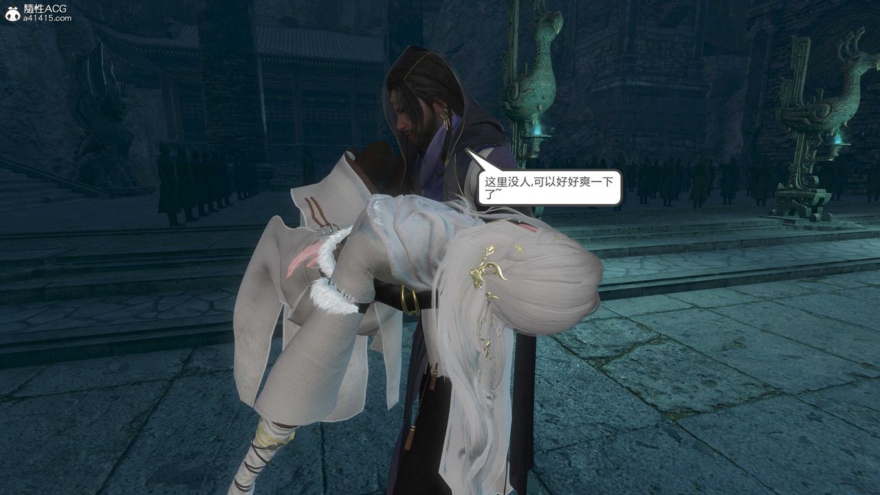 [3D]落花传第21話