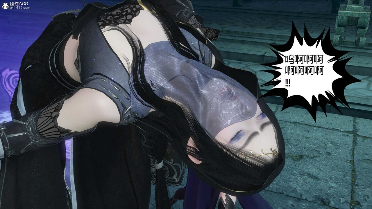 [3D]落花传第21話