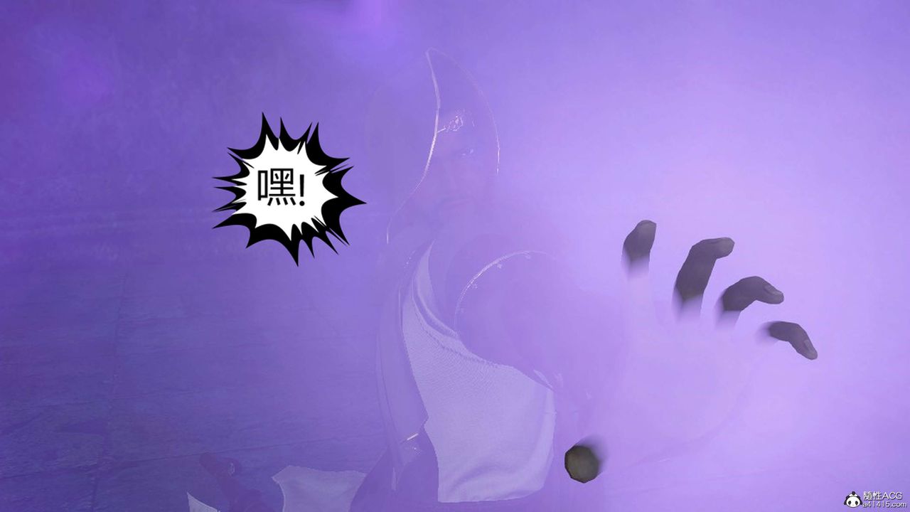 [3D]落花传第21话