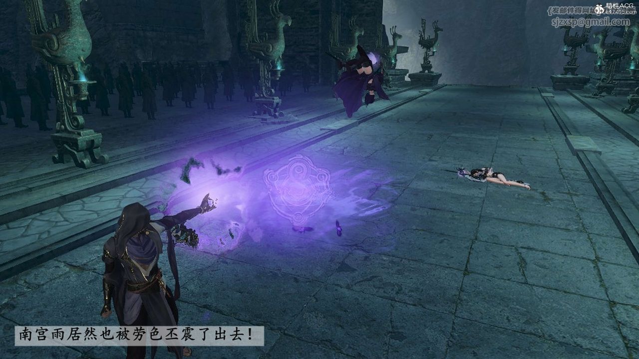 [3D]落花传第21話