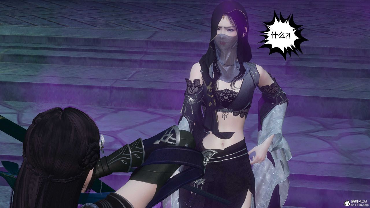 [3D]落花传第21話