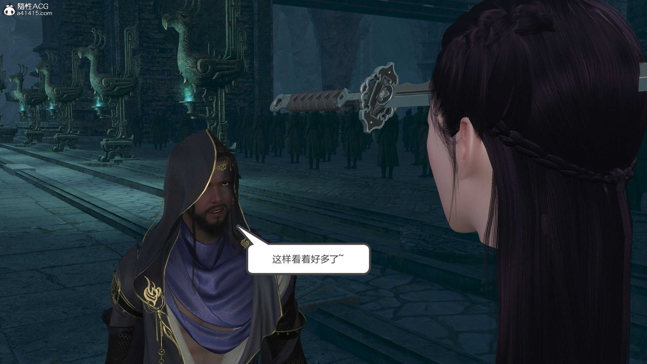 [3D]落花传第21話