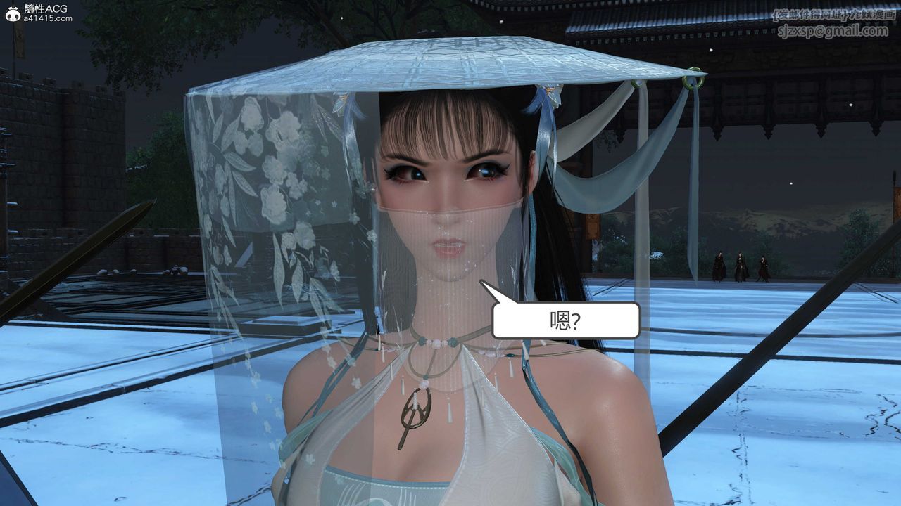 [3D]落花传第21話