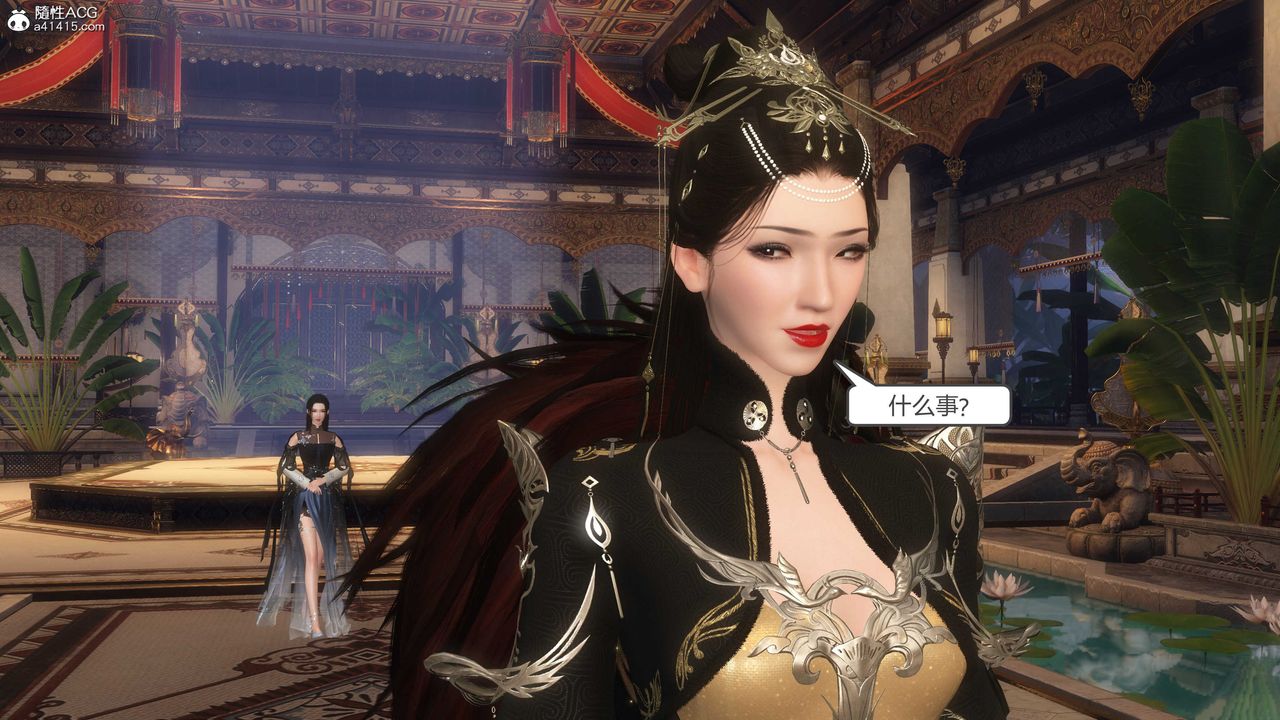 [3D]落花传第21话