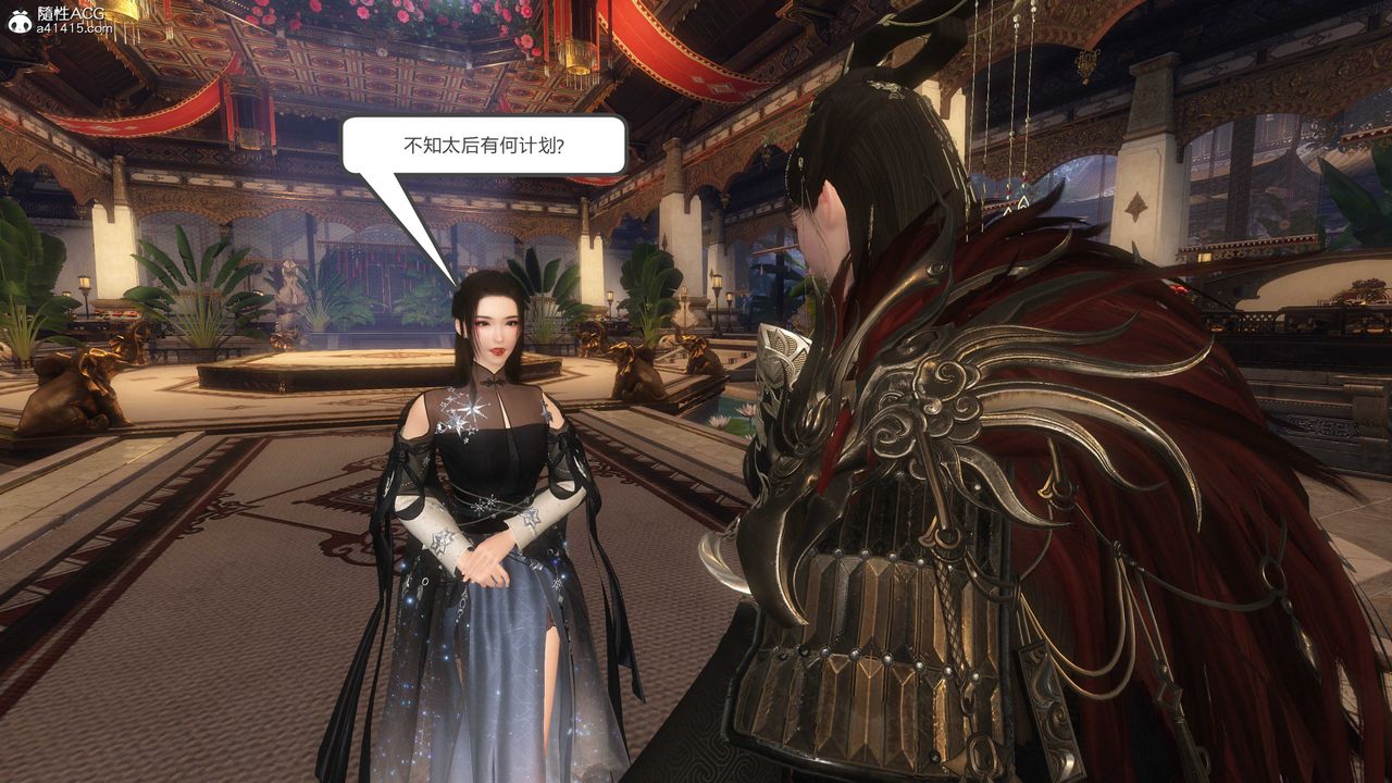 [3D]落花传第21話