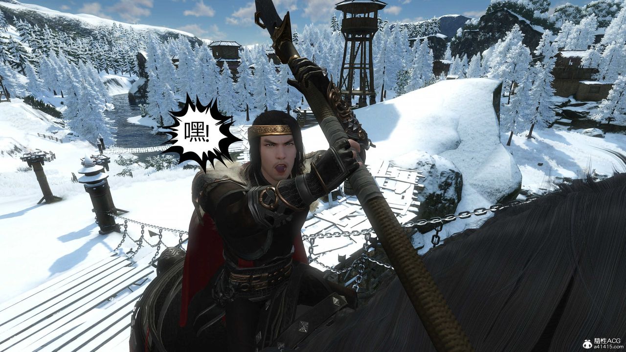 [3D]落花传第21話